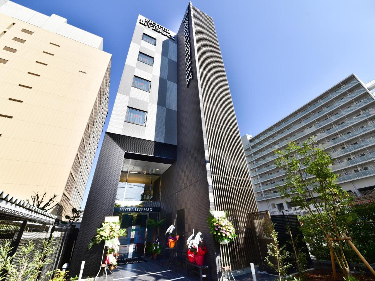 Hotel Livemax Toyosu-Ekimae Tokio Exterior foto