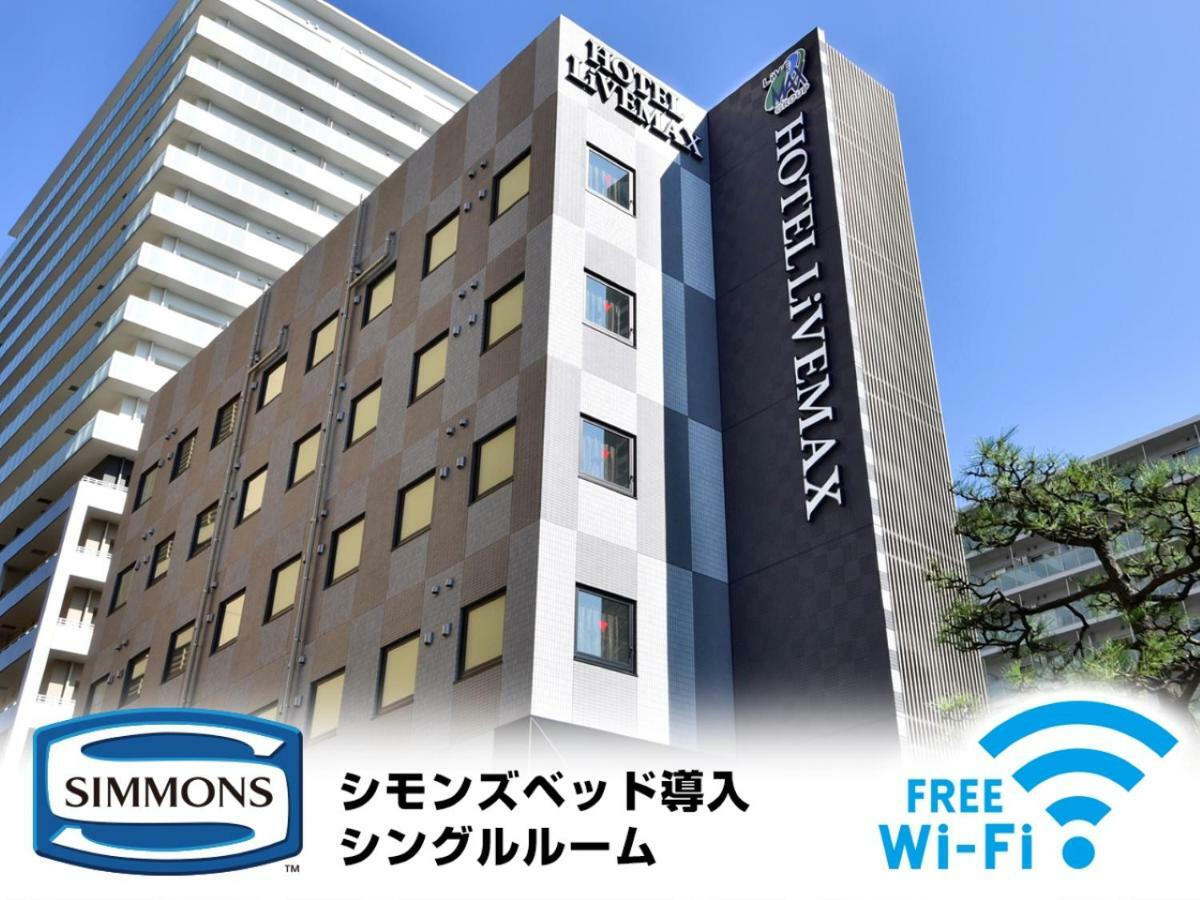 Hotel Livemax Toyosu-Ekimae Tokio Exterior foto